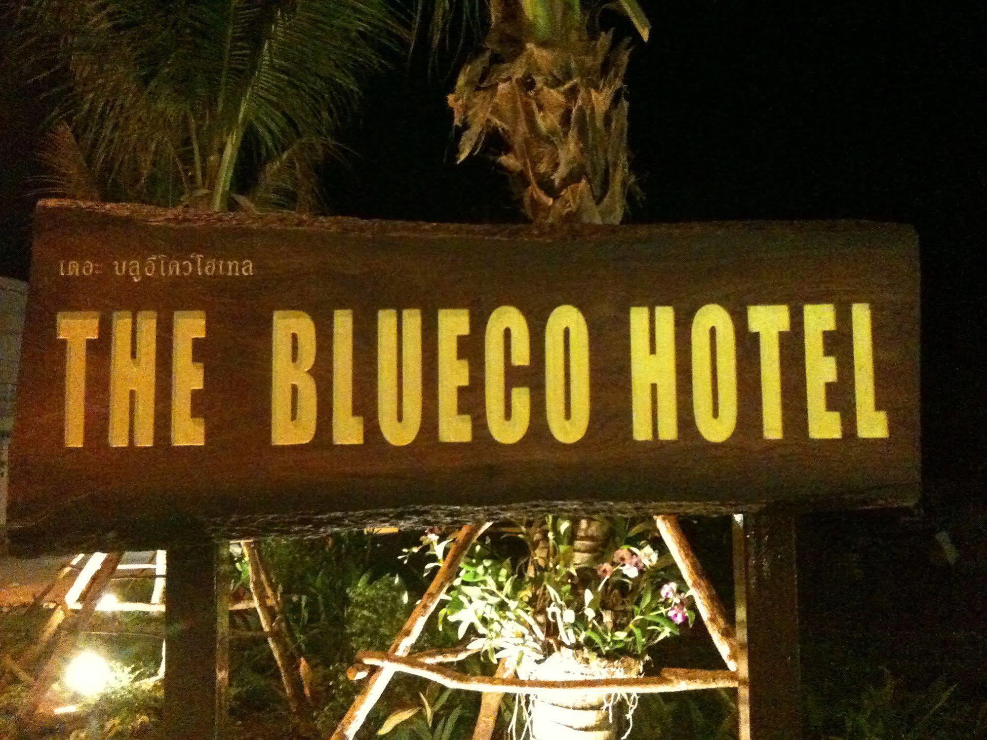 The Blueco Hotel Sha Plus Ката-Біч Екстер'єр фото